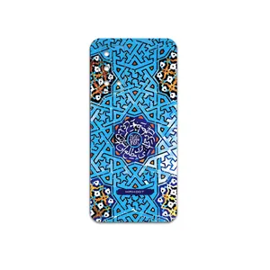 MAHOOT Iran-Tile7 Cover Sticker for Realme GT Master