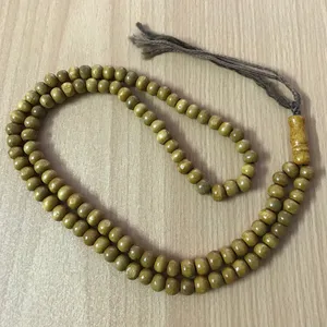 تسبیح کد frz1340