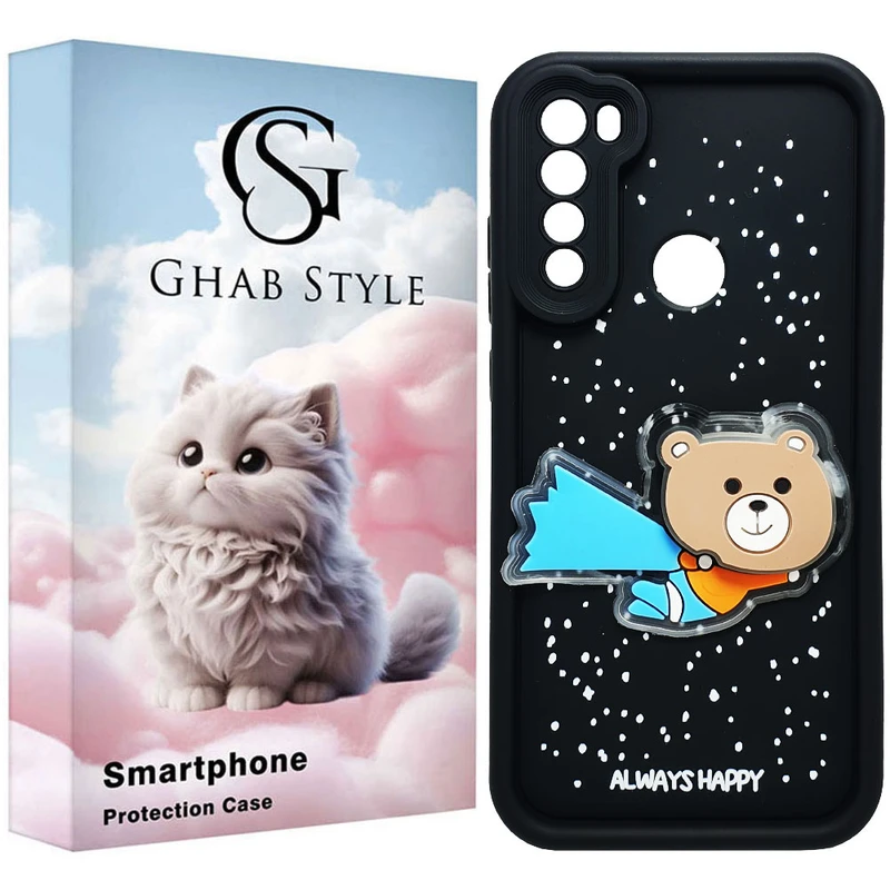 کاور قاب استایل مدل سیلیکونی طرح چراغدار مناسب برای گوشی موبایل شیائومی Redmi Note 8