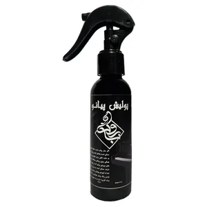 روغن و پولیش پیانو باروک مدل 125
