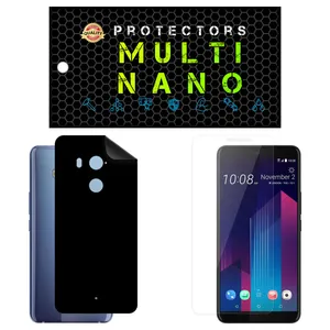 Multi Nano X-SFM Screen Protector For htc U11 Plus with back skin