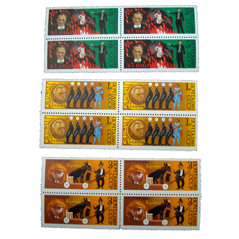 تمبر یادگاری مدل ملل کد bc-2214 مجموعه 12 عددی