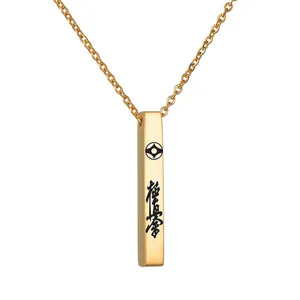 گردنبند پاتریکا مدل مکعب کیوکوشین کاراته