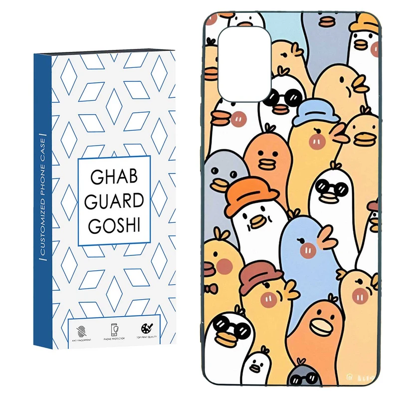 کاور قاب گارد گوشی طرح فانتزی کد TPU-064 مناسب برای گوشی موبایل سامسونگ  GALAXY A71