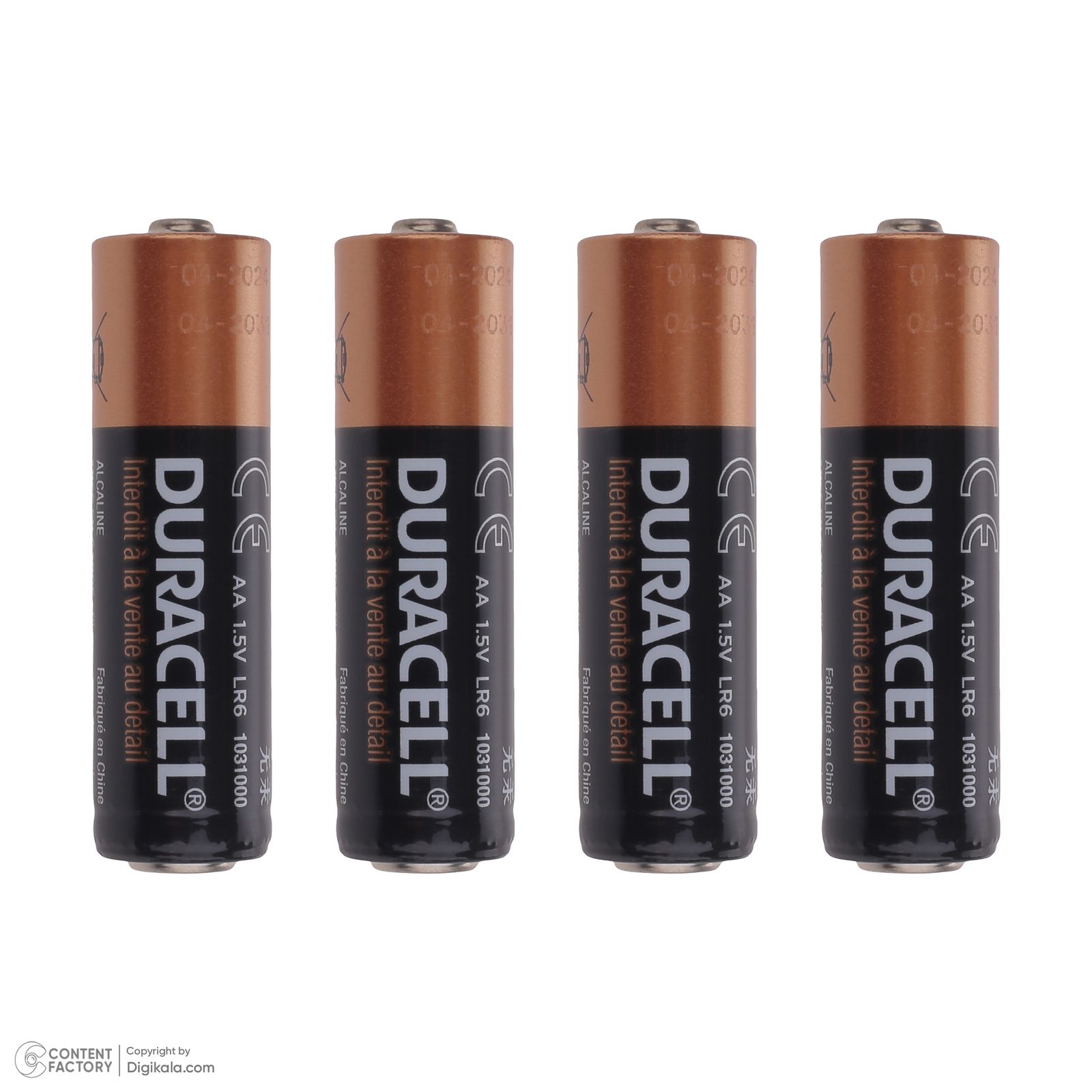 فشارسنج دیجیتال امرن مدل M2 - plus -  - 8