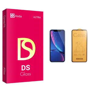 Asda DS glass Ceramics Screen Protector For Apple اپل iPhone XR