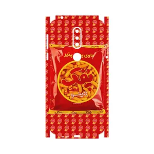 MAHOOT Puffy Nostalgia-FullSkin Cover Sticker for Nokia 7.1