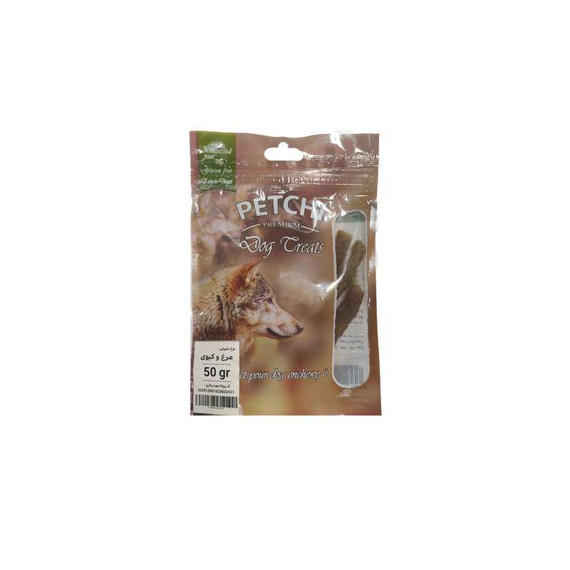 تشویقی سگ پت چی مدل مرغ وکیوی وزن 50 گرم