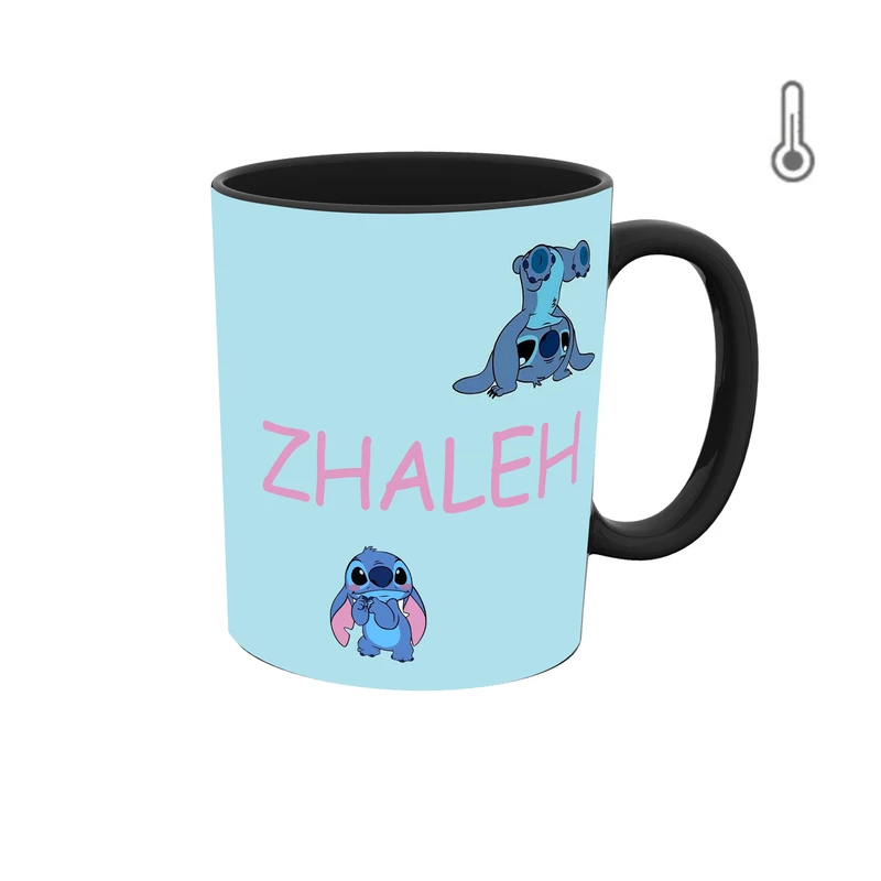 ماگ حرارتی طرح اسم ژاله مدل استیچ