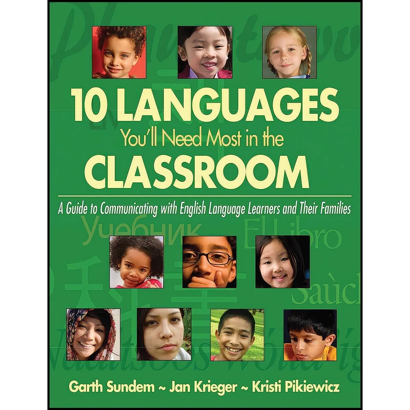 کتاب 10 Languages You'll Need Most in the Classroom اثر جمعي از نويسندگان انتشارات Skyhorse