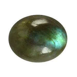 سنگ لابرادوریت پارلا گوهر کد 5147