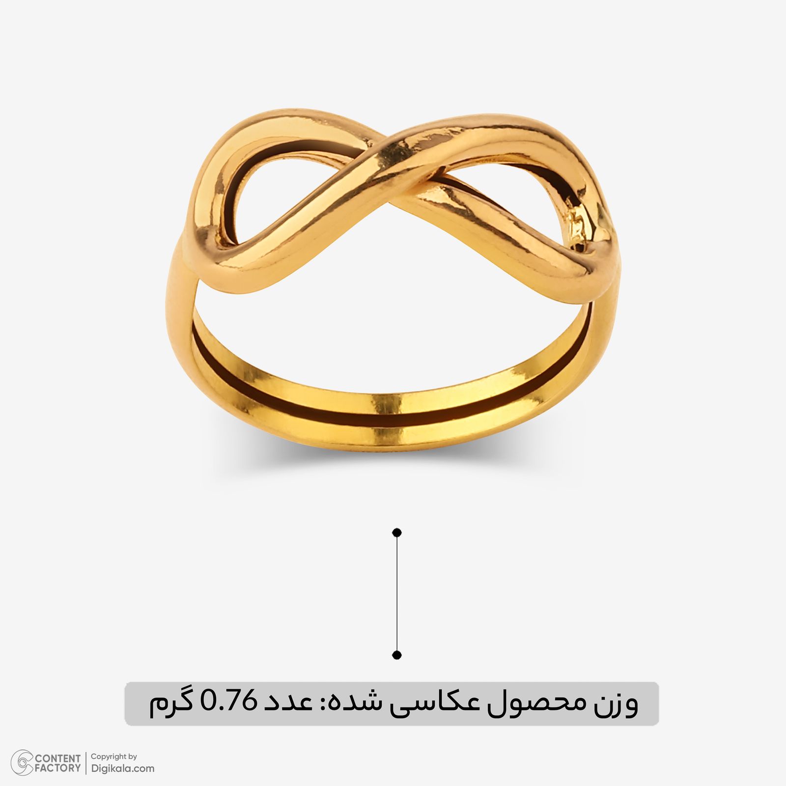 انگشتر طلا 18 عیار زنانه گلدم مدل R345010 سایز 50 -  - 6