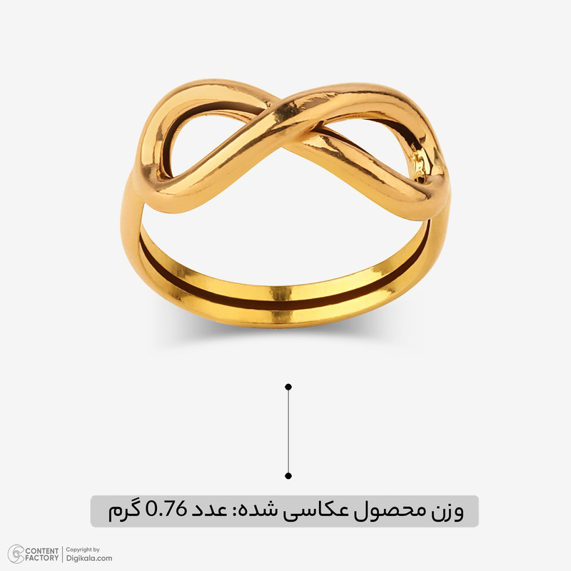 انگشتر طلا 18 عیار زنانه گلدم مدل R345010 سایز 50 انگشتر طلا 18 عیار زنانه گلدم مدل R345010 سایز 50