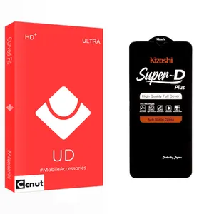 Coconut UD Super Kizashi Screen Protector For Samsung Galaxy A14