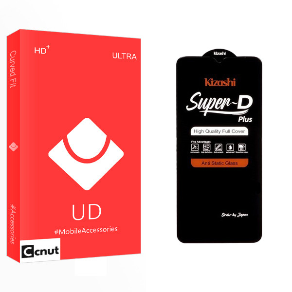 محافظ صفحه نمایش کوکونات مدل UD Super Kizashi مناسب برای گوشی موبایل سامسونگ Galaxy A50