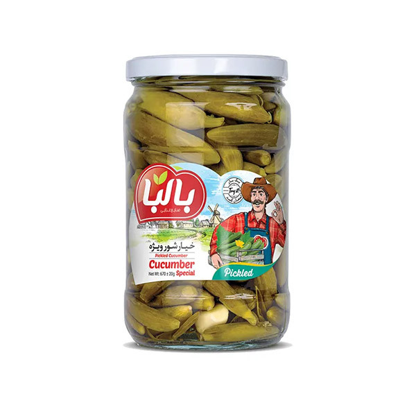 خیارشور ویژه شیشه بالبا - 680 گرم