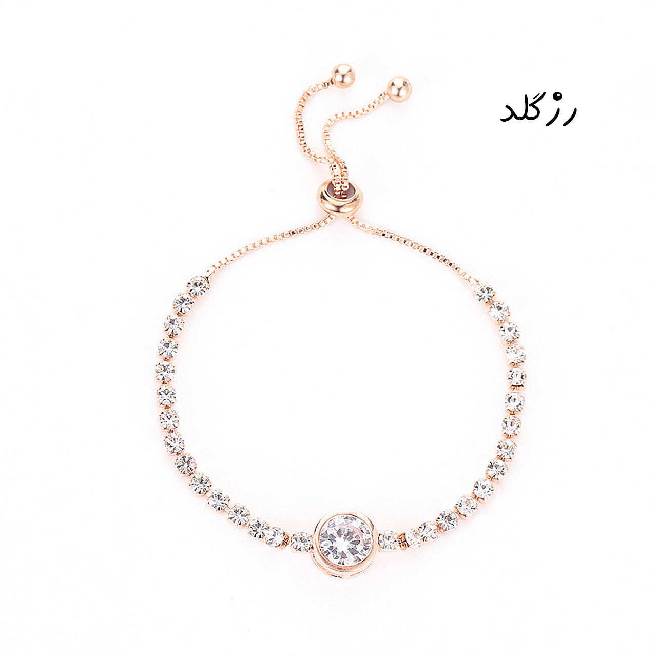 دستبند زنانه مدل نگین کد 00723