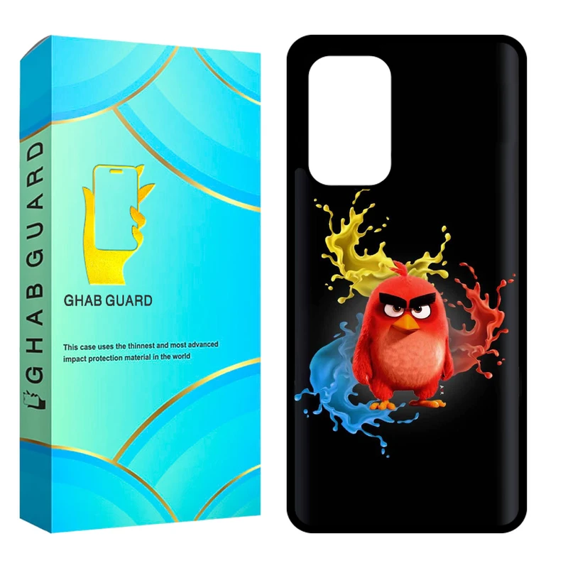 کاور قاب گارد مدل CHAPA53 مناسب برای گوشی موبایل سامسونگ Galaxy A53 5G