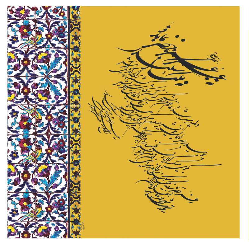 رومیزی قلم فلزی طرح عمرخضر نوشته دار