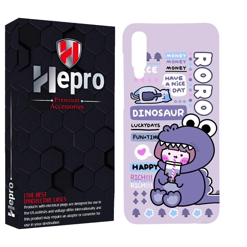 کاور هپرو مدل MC مناسب برای گوشی موبایل سامسونگ GALAXY A30S/A50/A50S