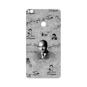 MAHOOT Doctor Shariati Cover Sticker for Xiaomi Mi Max 2