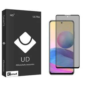 Coconut UDB Privacy Screen Protector For Xiaomi Redmi Note 10S