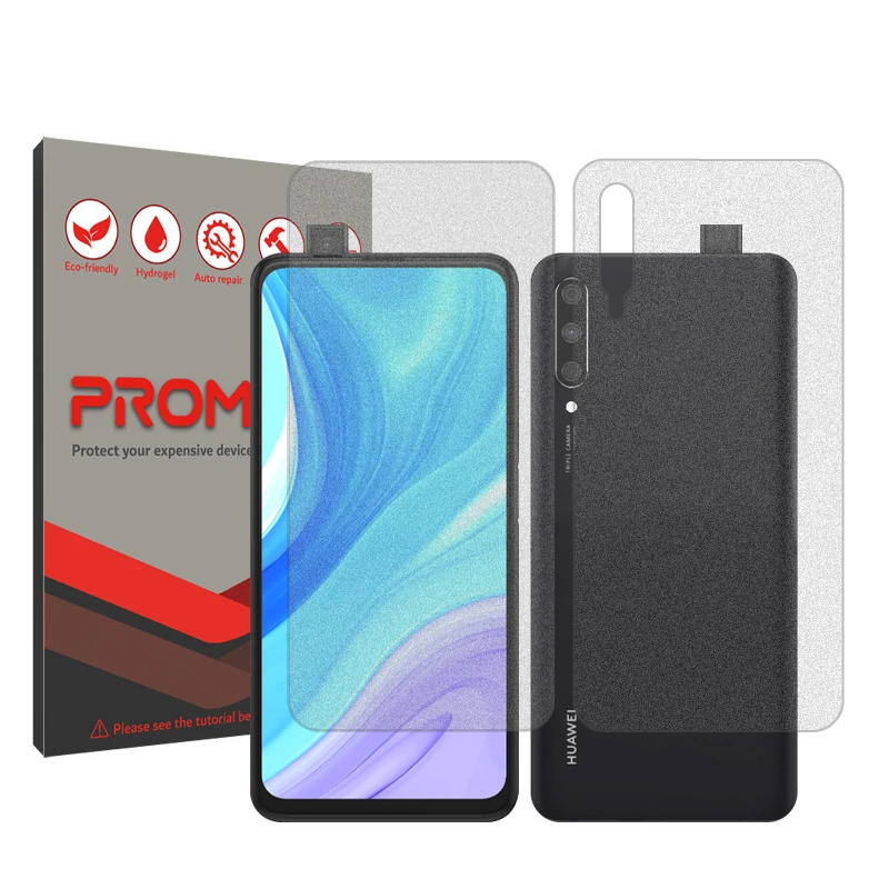 محافظ صفحه نمایش مات پرومیت مدل Resistant مناسب برای گوشی موبایل هوآوی Y9s به همراه محافظ پشت گوشی