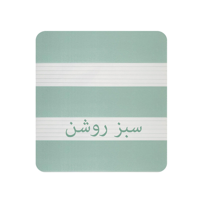 پرده زبرا مدل 1015 سایز 150*110 سانتی متر