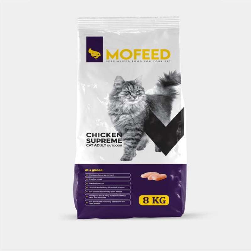 غذای خشک گربه مفید مدل mult-digia05 وزن 8 کیلوگرم