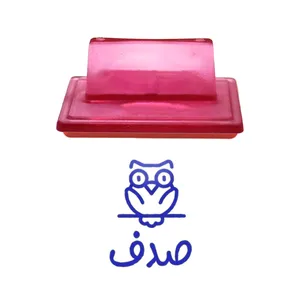 مهر حس آمیزی طرح جغد مدل صدف