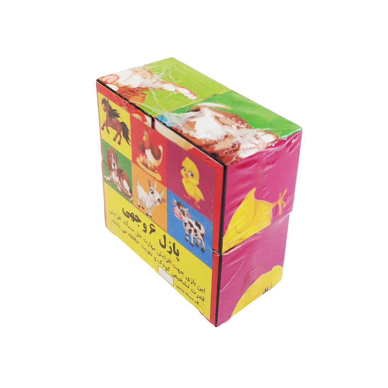 بازی آموزشی طرح گاو کد 200