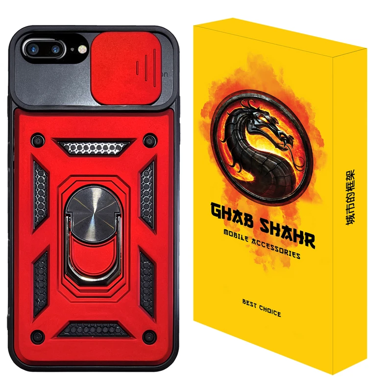 کاور قاب شهر مدل BTM مناسب برای گوشی موبایل اپل iPhone 7 Plus