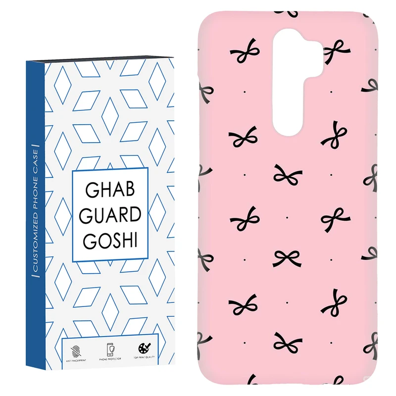 کاور قاب گارد گوشی طرح پاپیون کد Dimo-820 مناسب برای گوشی موبایل شیائومی Redmi Note 8 pro