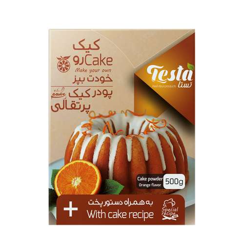 پودر کیک پرتقالی تستا - 500 گرم