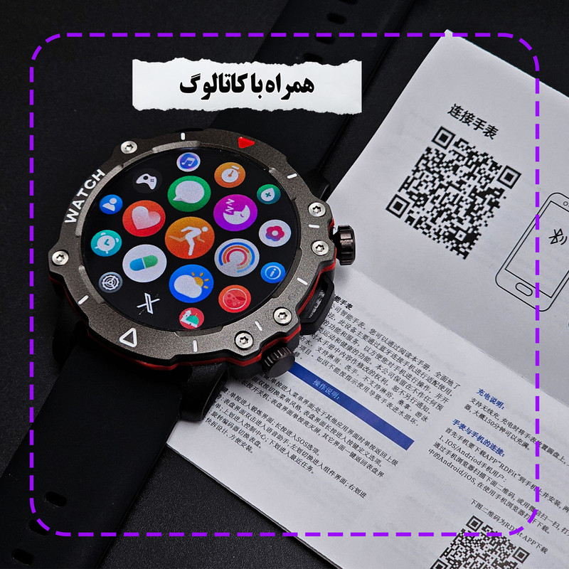 ساعت هوشمند 47 میلی متر ریولینک مدل RL-2 pro