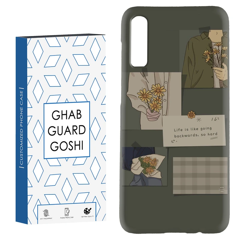 کاور قاب گارد گوشی طرح فانتزی کد Dimo-215 مناسب برای گوشی موبایل سامسونگ Galaxy A70 / A70s