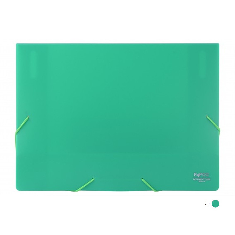 پوشه کش دار پاپکو مدل مات کد S501-3M