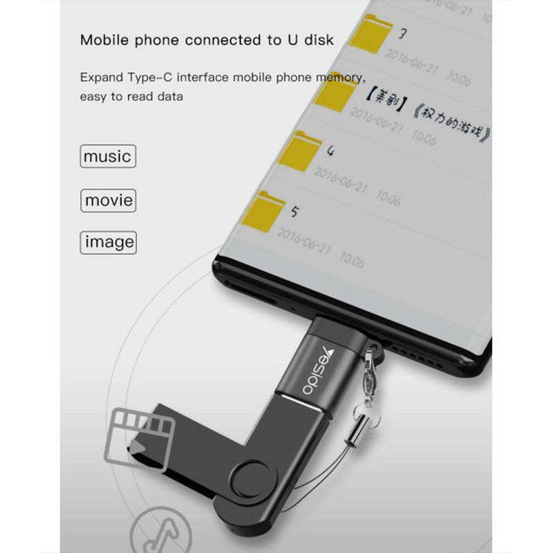 مبدل USB به USB-C یسیدو مدل GS06