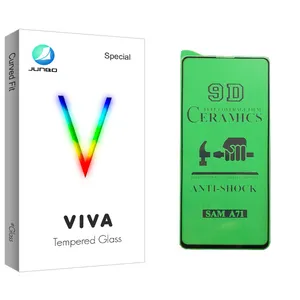 Junbo Viva Glass Ceramics Screen Protector For Samsung سامسونگ Galaxy A71