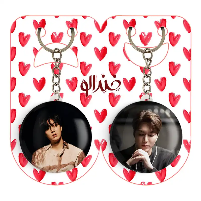 جاکلیدی خندالو مدل لی مین هو Leemin ho کد 2090320901 مجموعه 2 عددی