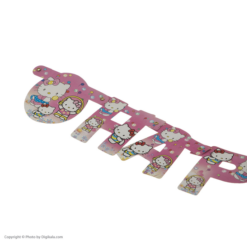 ریسه تزئینی مدل 064 کد 01