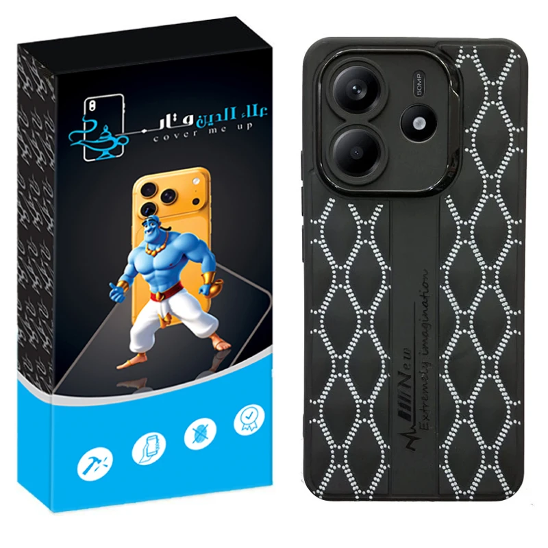 کاور علاالدین قاب مدل چستر مناسب برای گوشی موبایل شیائومی Redmi Note 14 4G