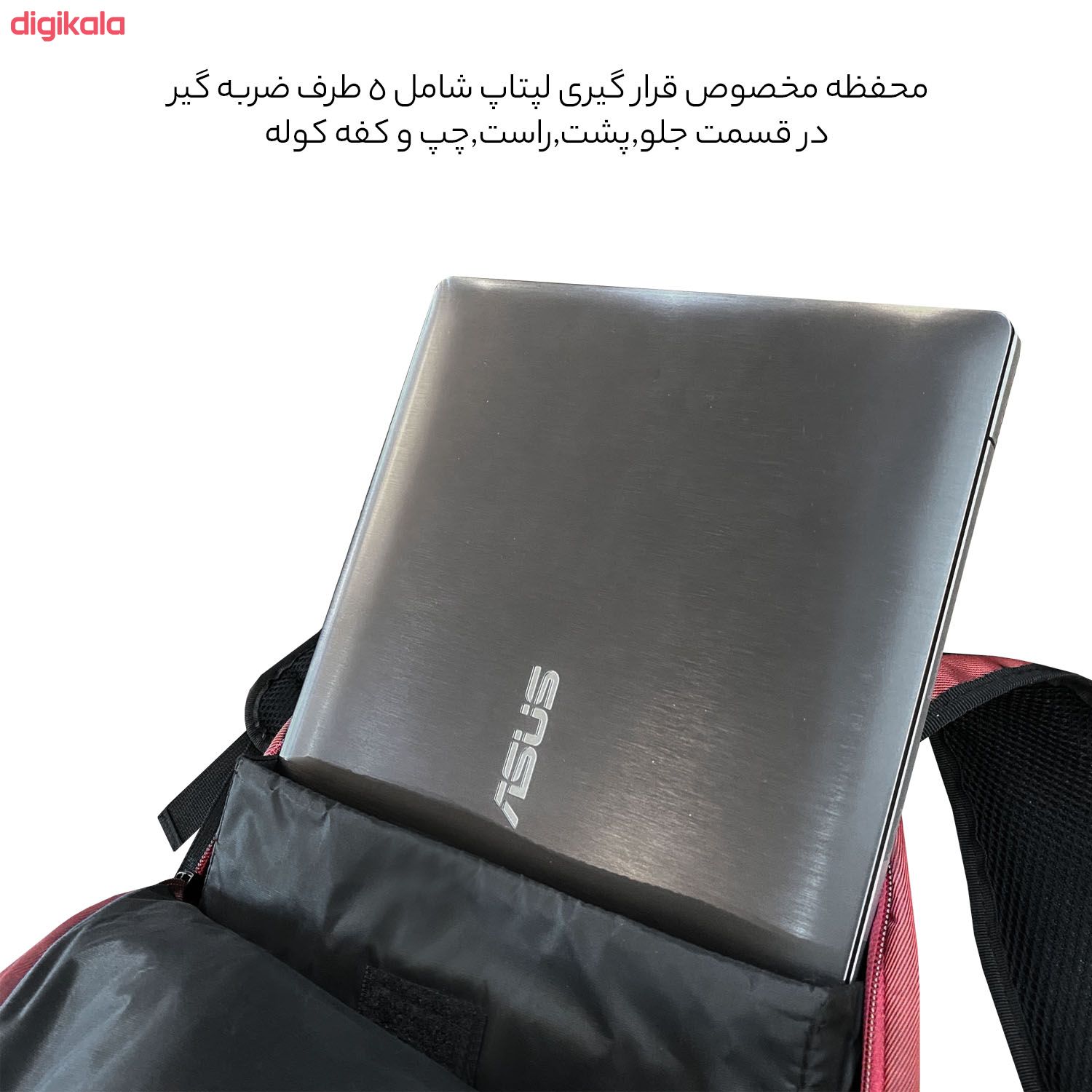 کوله پشتی کوهنوردی 40 لیتری فوروارد کد FCLT7733 main 1 2