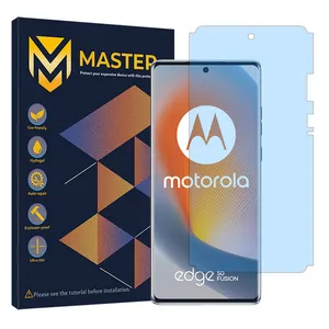 Master Resistant model matte anti blue screen protector suitable for Motorola Edge 50 Fusion Mobile phone 