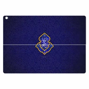 MAHOOT Ali-ibn-Abi-Talib Cover Sticker for ASUS Transformer 3 Pro 2016