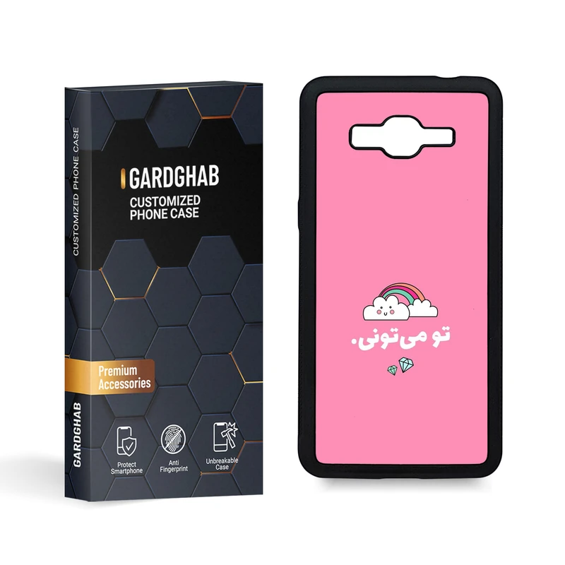 کاور گارد قاب مدل تکست مناسب برای گوشی موبایل سامسونگ Galaxy Grand Prime / G530