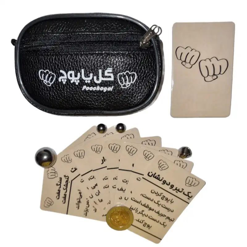 بازی فکری طرح گل یا پوچ مدل جیبی