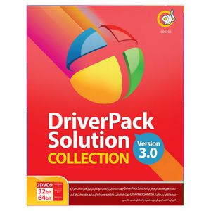 نرم افزار DriverPack Solution Collection Version 3 نشر گردو