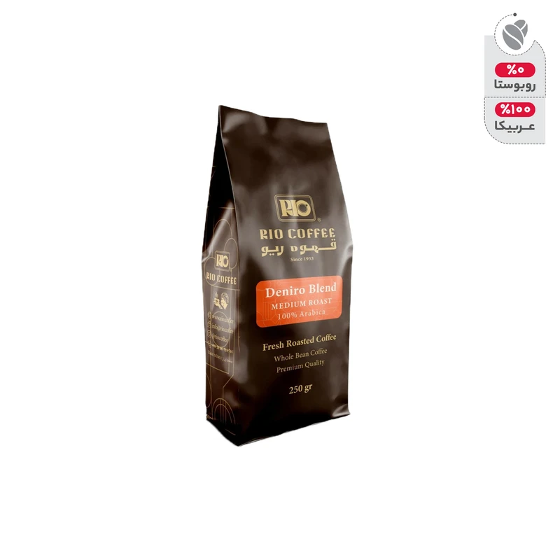 قهوه دنیرو عربیکا مناسب فرانسه ساز ریو – 250 گرم