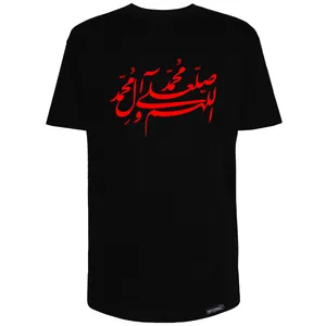 تی شرت آستین کوتاه مردانه 27 مدل Duroode Khoda کد MH1440